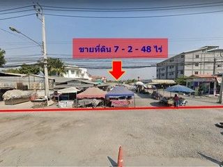 For sale land in Din Daeng, Bangkok
