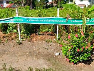 ขาย ที่ดิน ใน พญาไท, กรุงเทพฯ