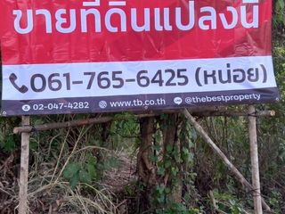 For sale studio land in Watthana Nakhon, Sa Kaeo