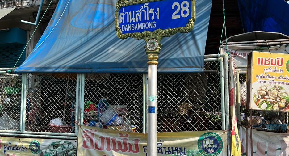 For rent 1 bed retail Space in Mueang Samut Prakan, Samut Prakan