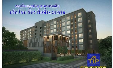 For sale 1 bed condo in Chom Thong, Bangkok