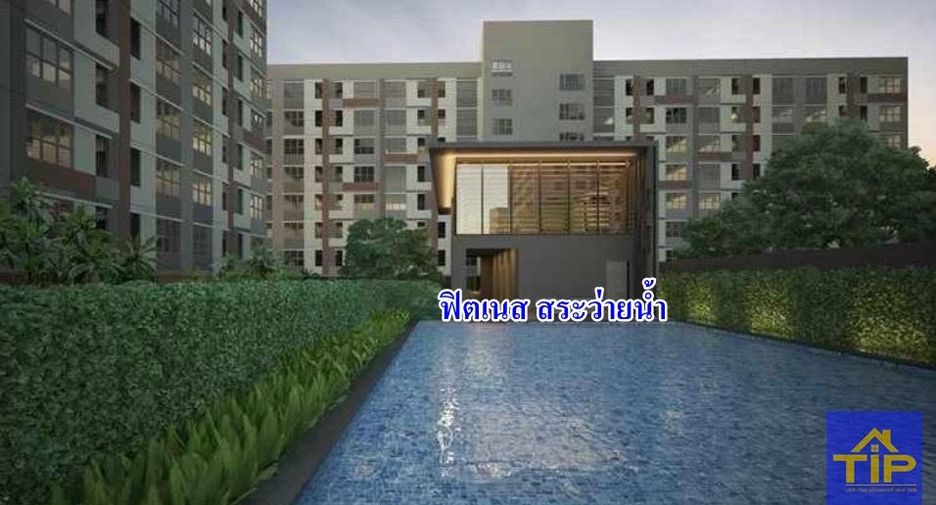 Wohnung zum Kauf mit 1 Zimmer in Chom Thong, Bangkok