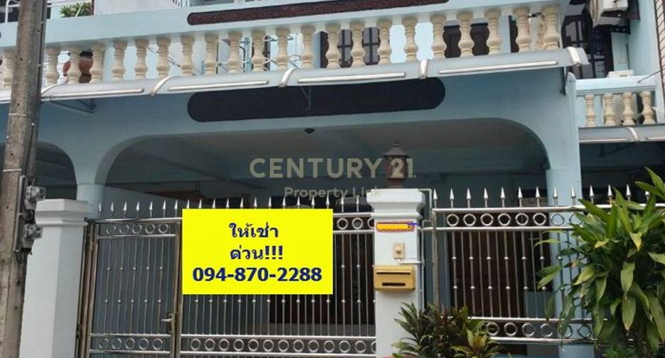For rent 3 bed townhouse in Huai Khwang, Bangkok