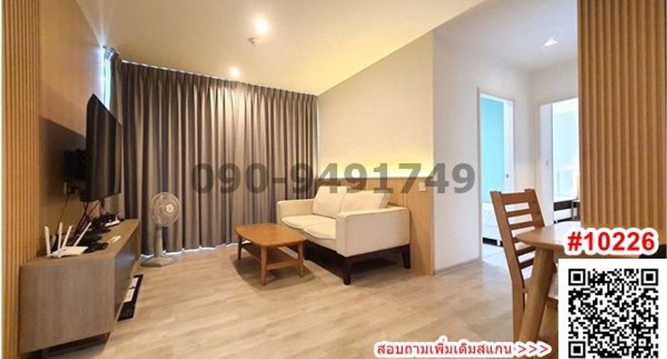 For sale 2 Beds condo in Khan Na Yao, Bangkok
