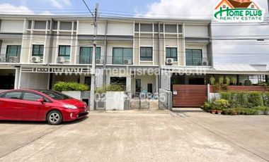 À vendre 2 chambres maison de ville à Lat Krabang, Bangkok