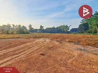 For sale land in Mueang Chiang Rai, Chiang Rai