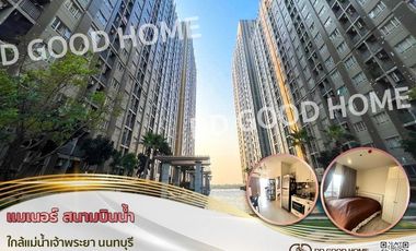 For sale 1 bed condo in Mueang Nonthaburi, Nonthaburi