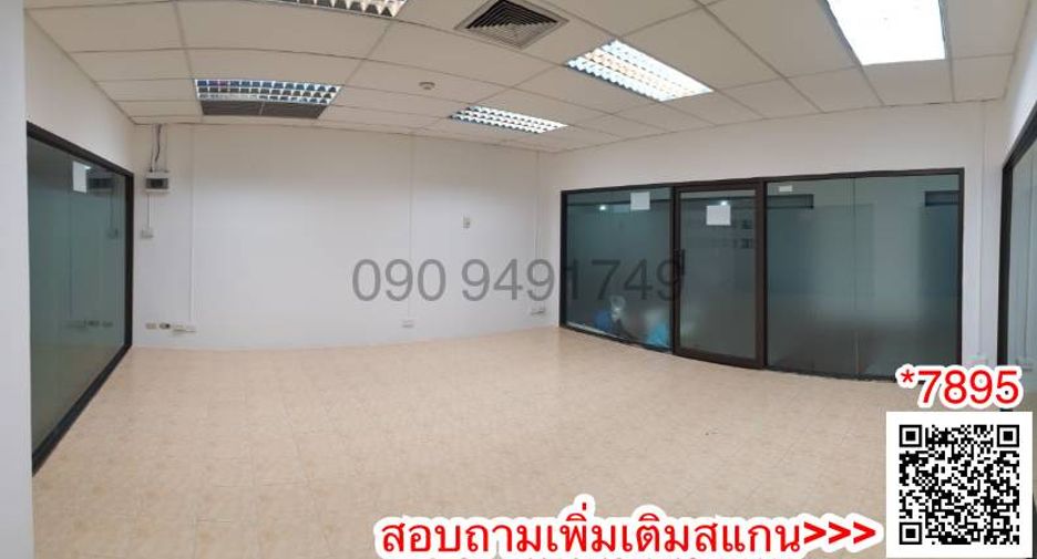For sale 1 bed office in Khlong Toei, Bangkok