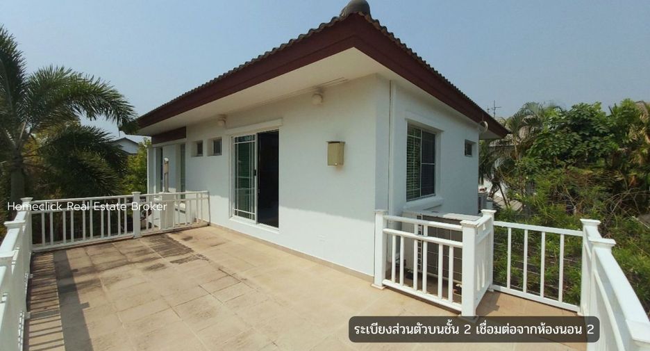 For rent そして for sale 4 Beds house in Mueang Khon Kaen, Khon Kaen