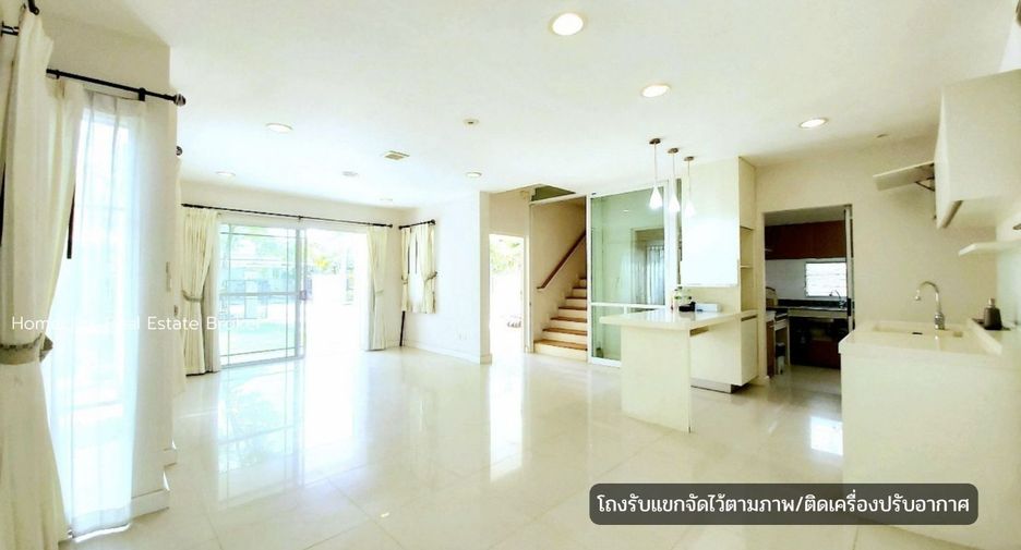 For rent and for sale 4 bed house in Mueang Khon Kaen, Khon Kaen