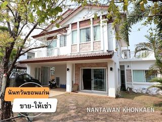 For rent 4 Beds house in Mueang Khon Kaen, Khon Kaen