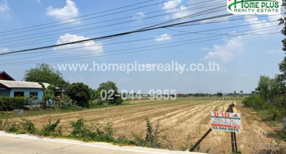 For sale land in Sam Khok, Pathum Thani