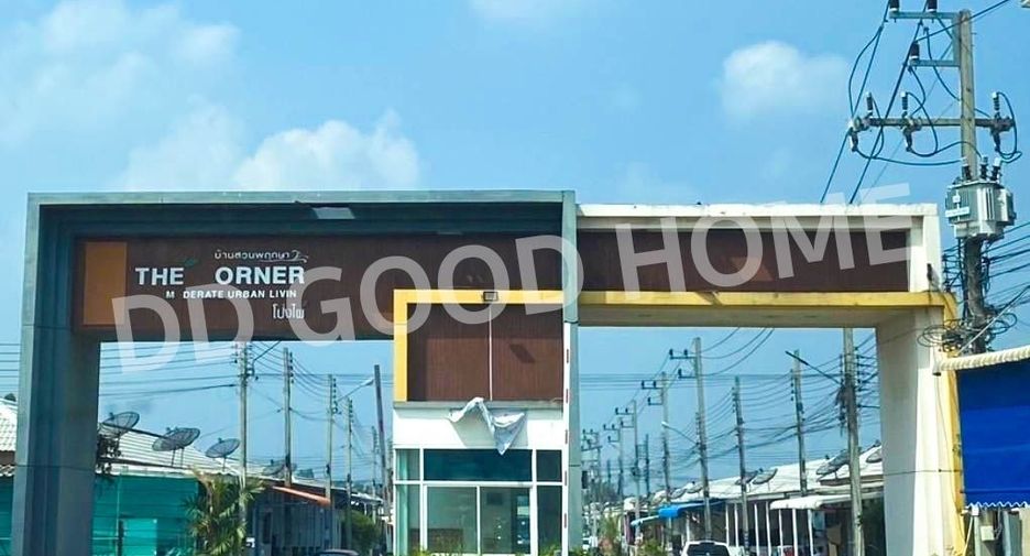 For sale 2 bedrooms house in Si Maha Phot, Prachin Buri