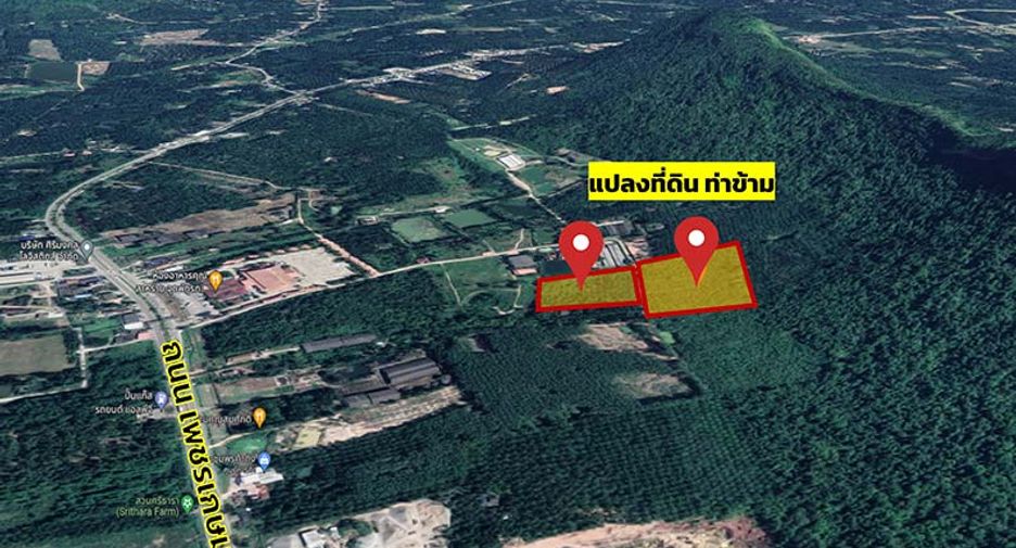 For sale land in Tha Sae, Chumphon