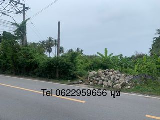 For sale land in Bang Khae, Bangkok