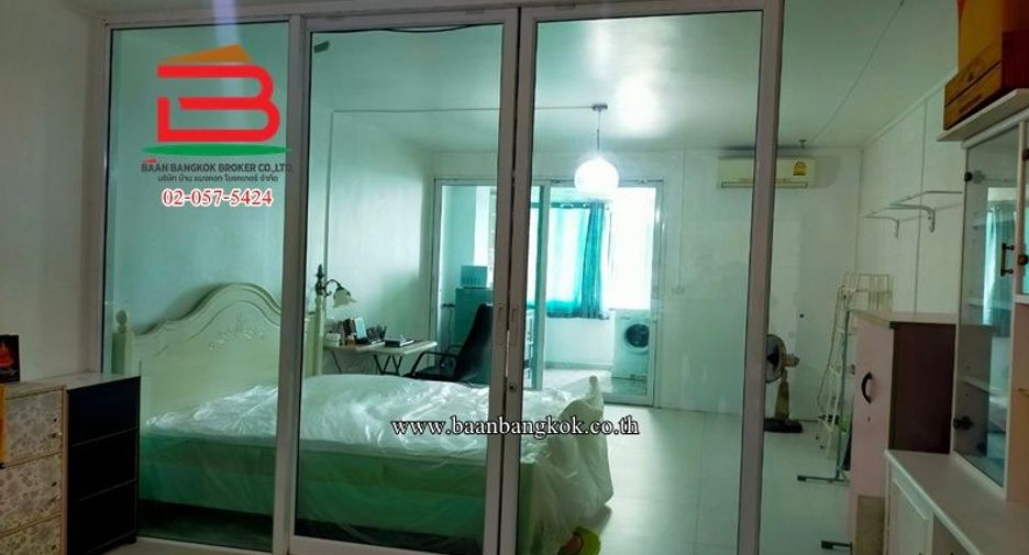 Wohnung zum Kauf mit 1 Zimmer in Chatuchak, Bangkok