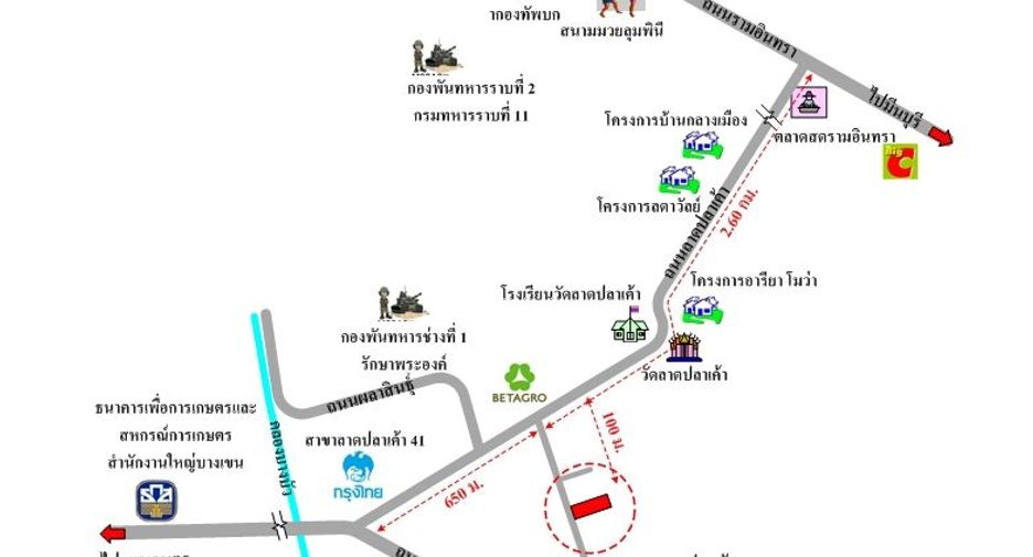 For sale retail Space in Lat Phrao, Bangkok