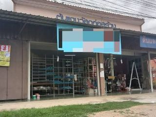 For sale land in Mueang Ratchaburi, Ratchaburi