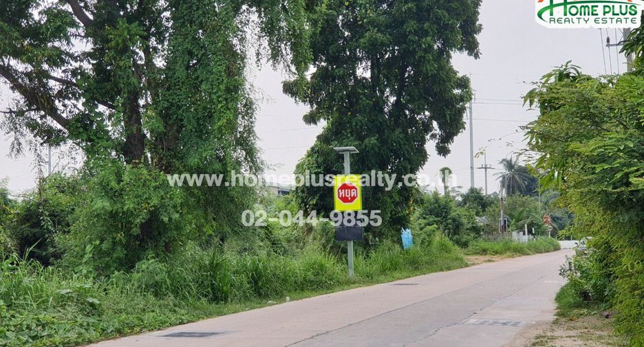 出售 土地 在 Mueang Chon Buri, Chon Buri