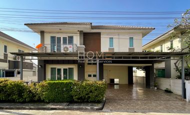 ขาย 4 เตียง บ้านเดี่ยว ใน บางบัวทอง, นนทบุรี