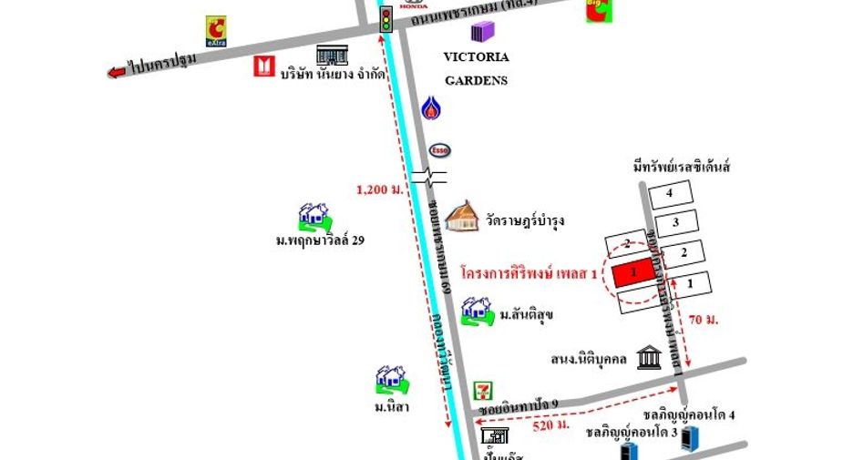 For sale studio apartment in Bang Khae, Bangkok