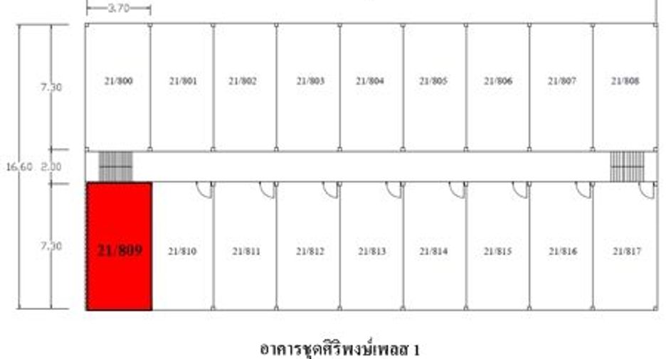 For sale studio apartment in Bang Khae, Bangkok