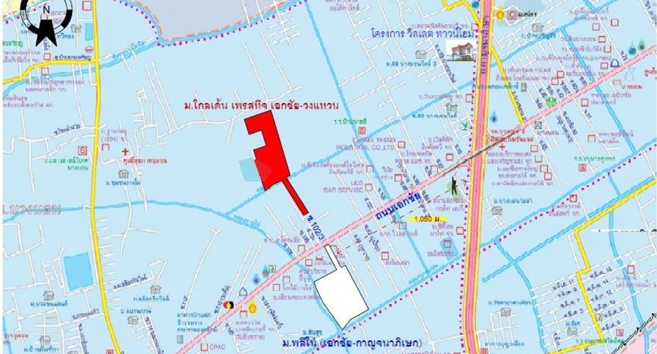 For sale 3 bedrooms house in Bang Bon, Bangkok