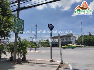 For sale land in Nong Chok, Bangkok