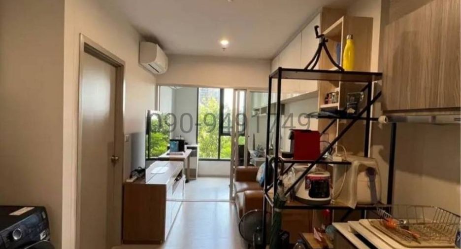À vendre 1 chambre condo à Phasi Charoen, Bangkok