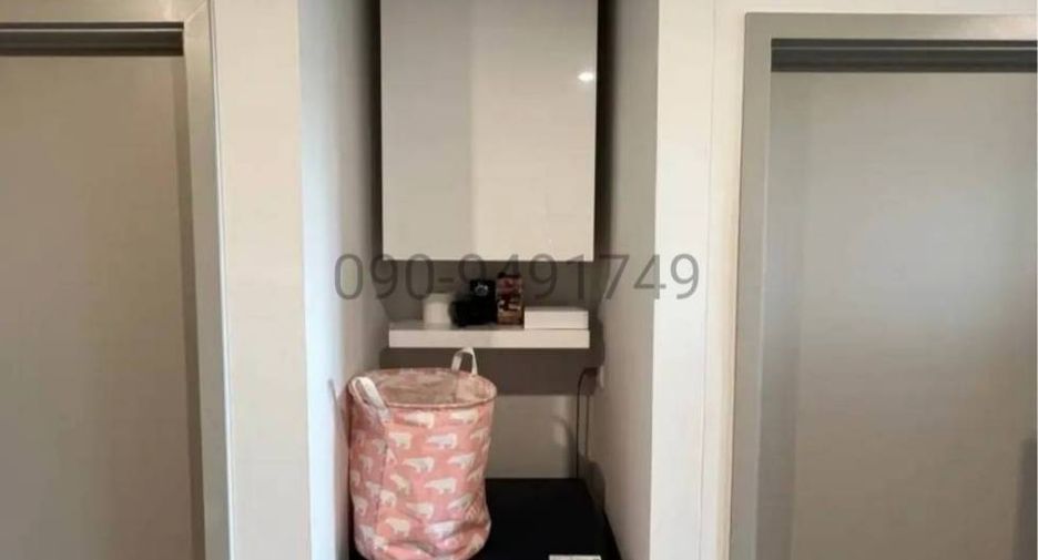 À vendre 1 chambre condo à Phasi Charoen, Bangkok