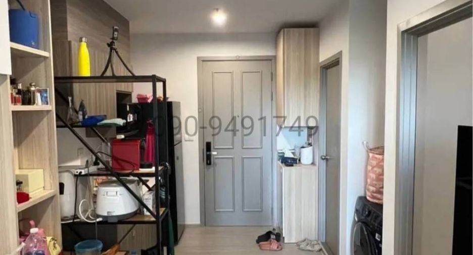 À vendre 1 chambre condo à Phasi Charoen, Bangkok