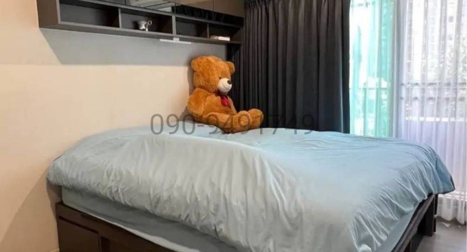 À vendre 1 chambre condo à Phasi Charoen, Bangkok