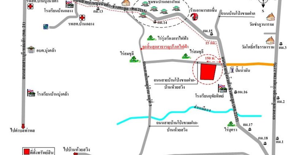 For sale warehouse in Lom Sak, Phetchabun