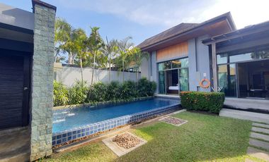 ขาย 2 ห้องนอน บ้านเดี่ยว ใน เมืองภูเก็ต, ภูเก็ต
