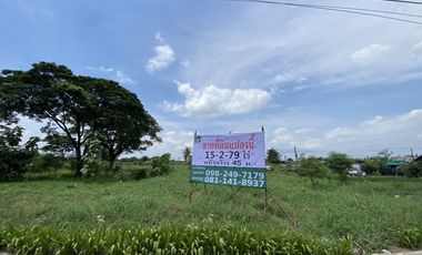 For sale land in Min Buri, Bangkok