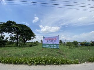 For sale land in Min Buri, Bangkok