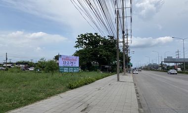 For sale land in Min Buri, Bangkok