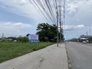 For sale land in Min Buri, Bangkok