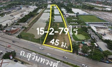 For sale land in Min Buri, Bangkok