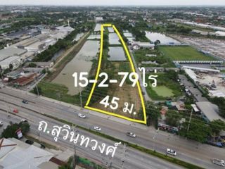 For sale land in Min Buri, Bangkok