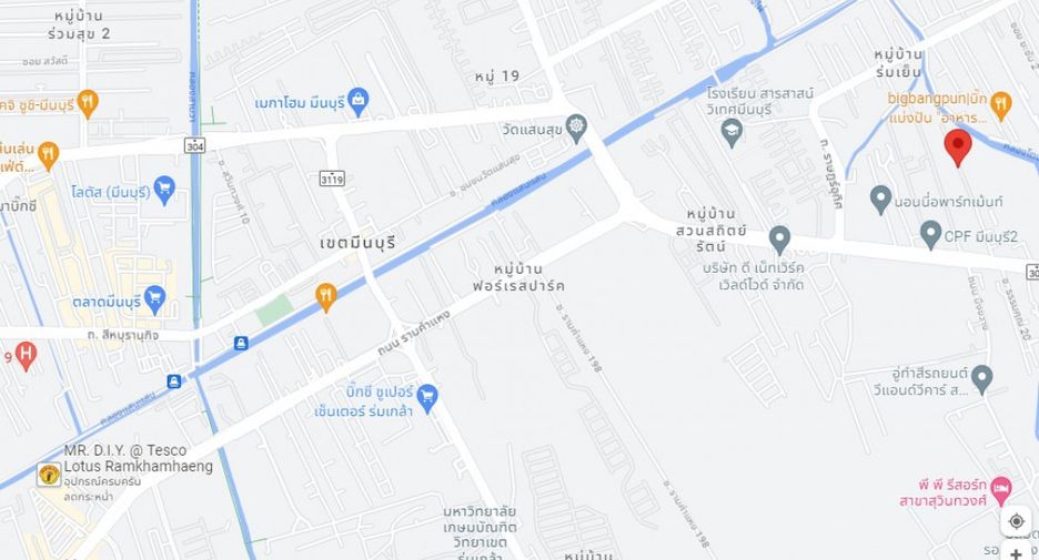 For sale land in Min Buri, Bangkok
