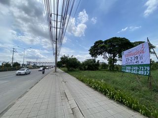 For sale land in Min Buri, Bangkok