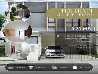 For sale 3 bed house in Mueang Chon Buri, Chonburi