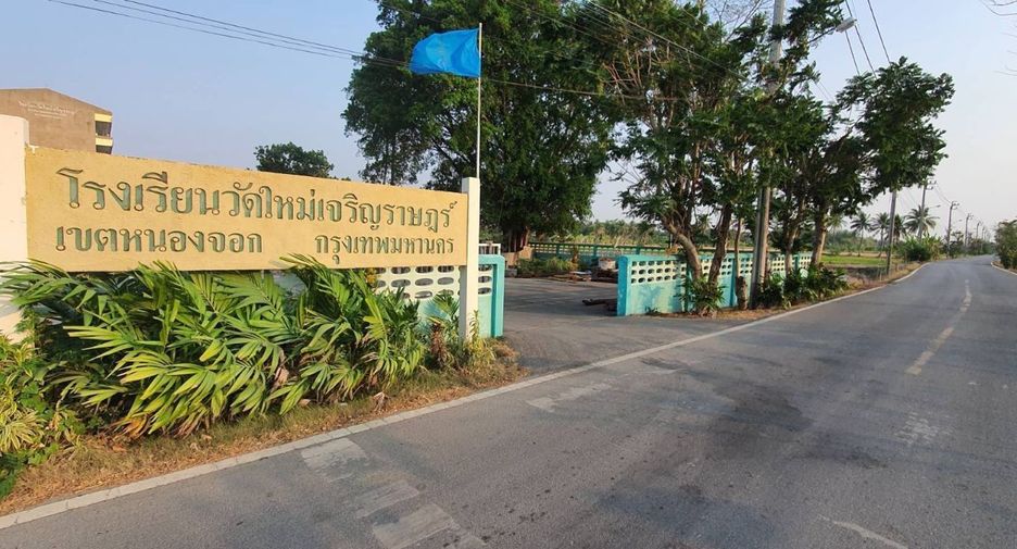 Grundstück zum Kauf in Bang Pakong, Chachoengsao