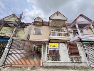 For sale 4 bed townhouse in Nong Chok, Bangkok