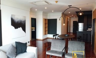 Condo en alquiler de 1 habitaciones en Pathum Wan, Bangkok