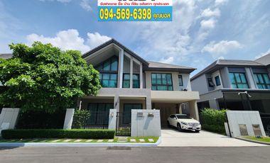 For rent そして for sale 4 ベッドルーム house in Chatuchak, Bangkok