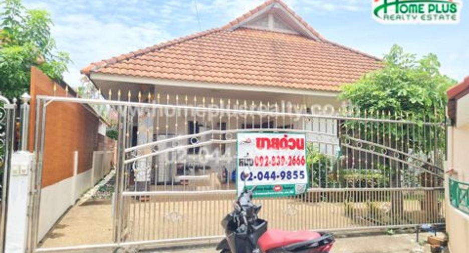 For sale 2 bedrooms house in Bang Lamung, Chonburi