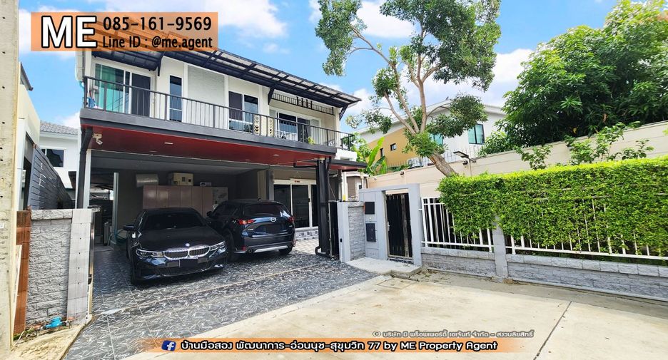 For sale 3 Beds house in Suan Luang, Bangkok