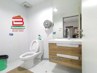 For sale office in Bueng Kum, Bangkok